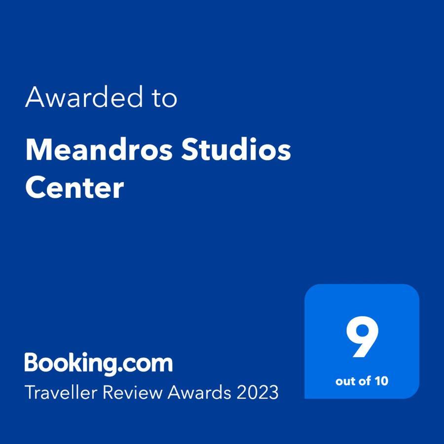 شقة Meandros Center 1 Kallithea  المظهر الخارجي الصورة